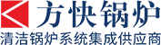 青岛阳林鸿化工有限公司